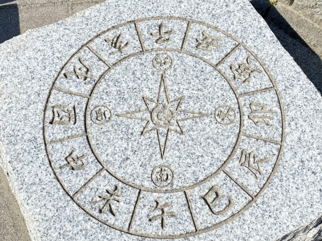 引越しの方位はとても大切です！